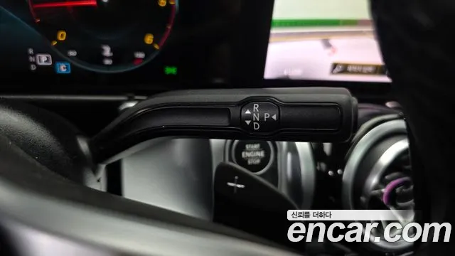 Mercedes-Benz GLB 2022 thumb 9