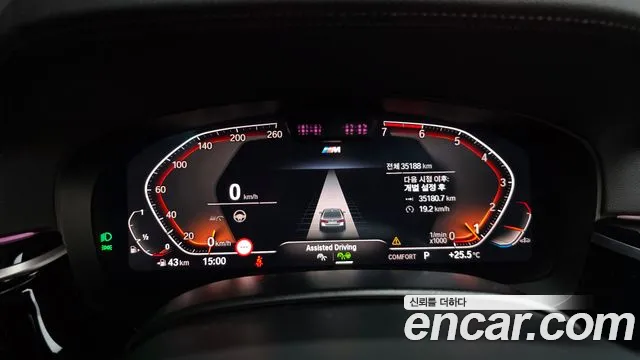 BMW 5 серии 2023 thumb 8