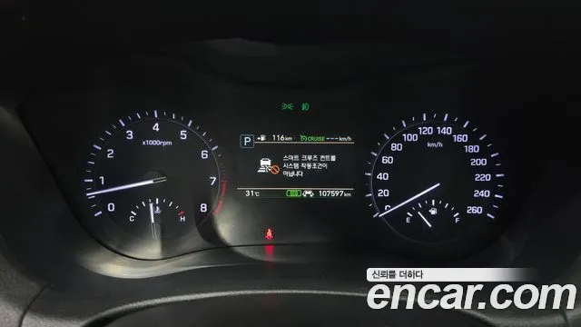 Genesis G80 2019 thumb 7