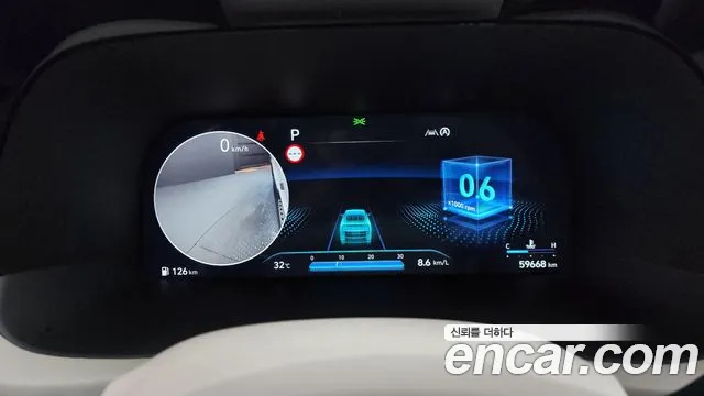 Hyundai Palisade 2023 thumb 7