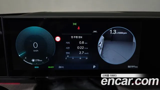Hyundai Grandeur 2024 thumb 7