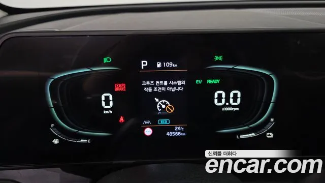 Kia Sportage 2023 thumb 8