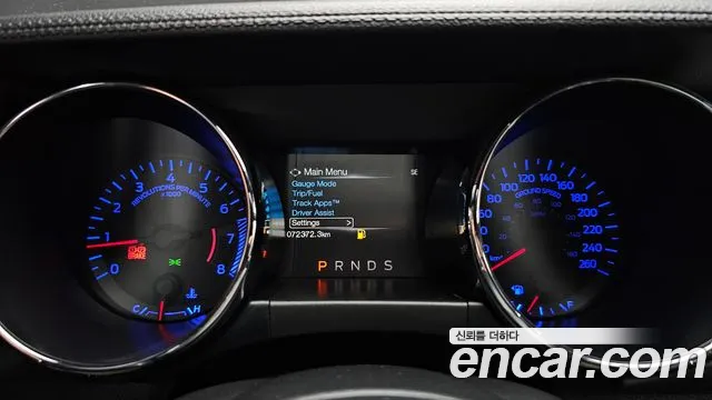 Ford Mustang Mach-E 2017 thumb 8