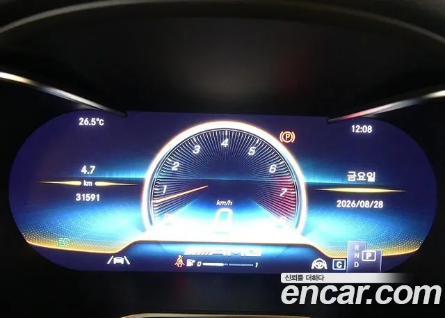 Mercedes-Benz GLC 2022 thumb 8