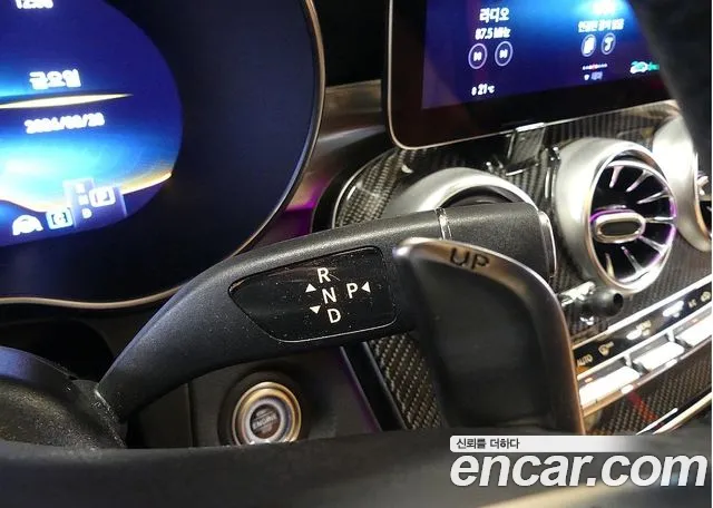 Mercedes-Benz GLC 2022 thumb 9