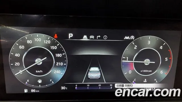 Kia Carnival 2021 thumb 10