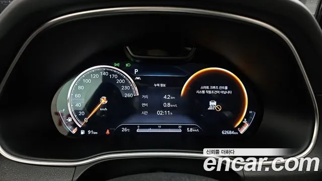 Genesis GV80 2021 thumb 7
