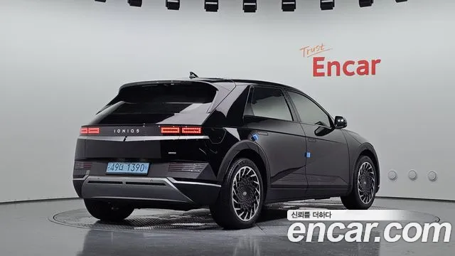 Hyundai IONIQ 5 2023 thumb 2