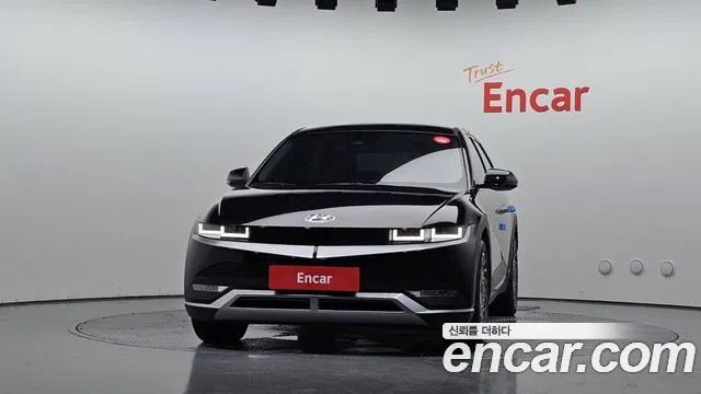 Hyundai IONIQ 5 2023 thumb 3