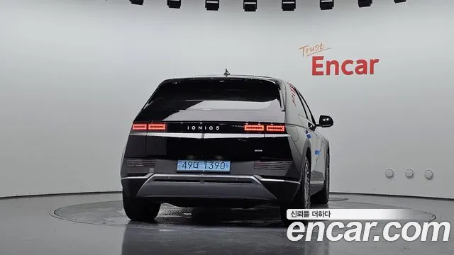 Hyundai IONIQ 5 2023 thumb 4