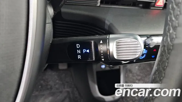 Hyundai IONIQ 5 2023 thumb 9