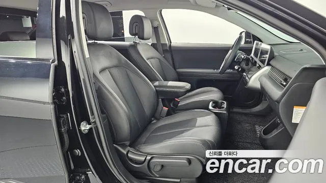 Hyundai IONIQ 5 2023 thumb 11
