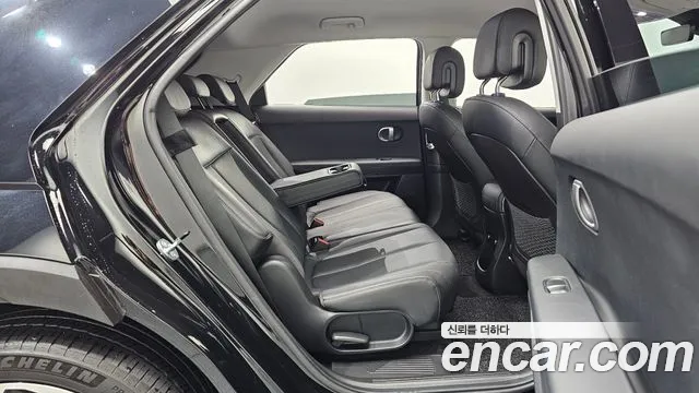 Hyundai IONIQ 5 2023 thumb 12