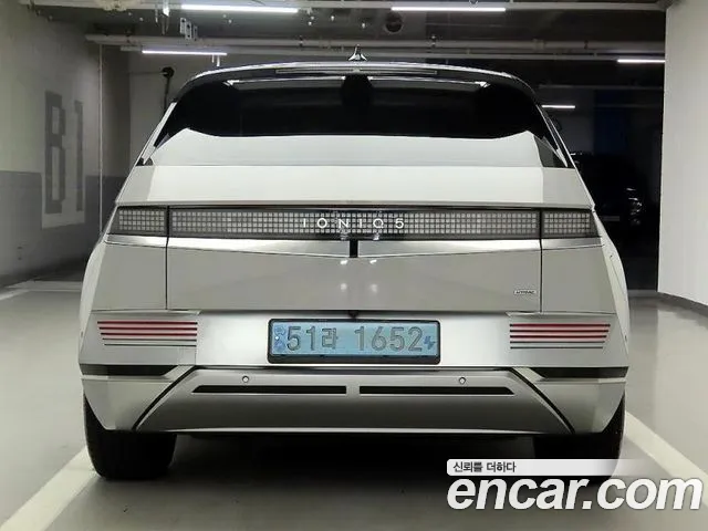 Hyundai IONIQ 5 2022 thumb 3