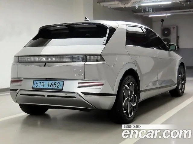 Hyundai IONIQ 5 2022 thumb 4