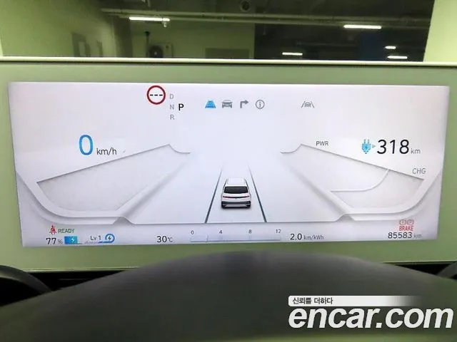 Hyundai IONIQ 5 2022 thumb 6