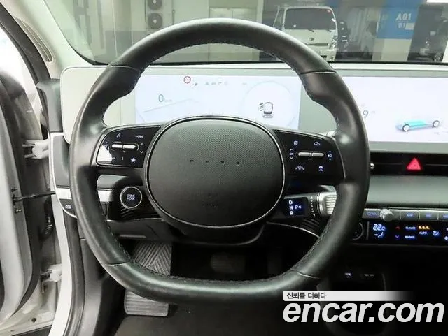 Hyundai IONIQ 5 2022 thumb 7