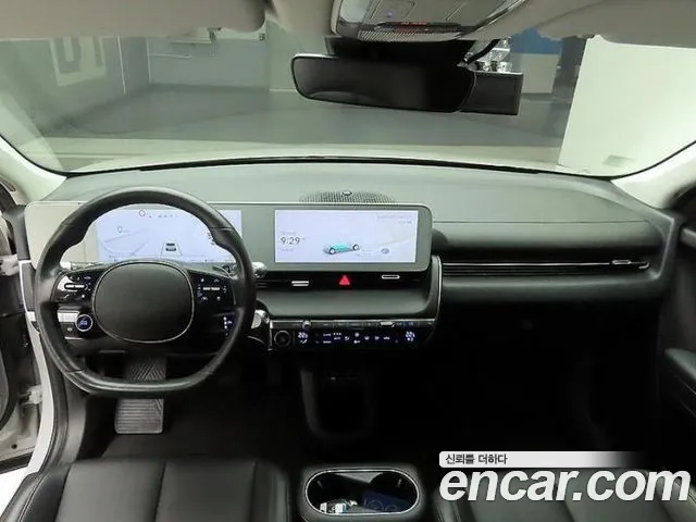 Hyundai IONIQ 5 2022 thumb 8