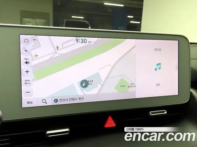 Hyundai IONIQ 5 2022 thumb 9