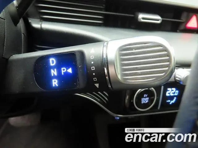 Hyundai IONIQ 5 2022 thumb 10