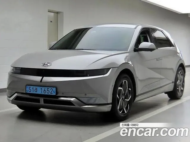Hyundai IONIQ 5 2022 thumb 12