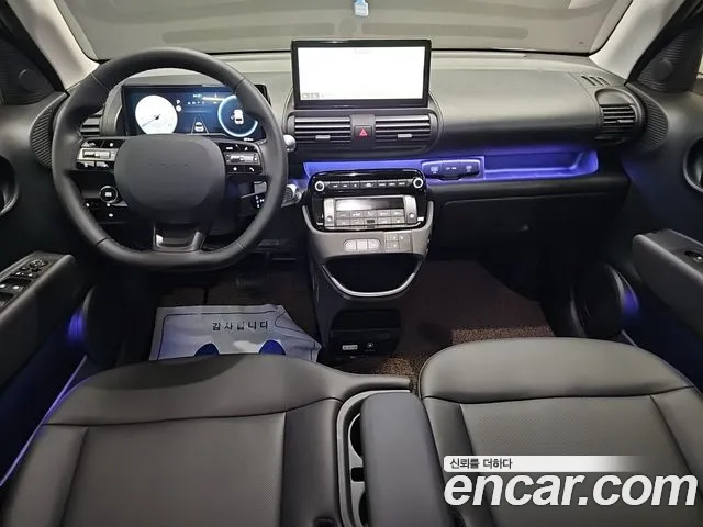 Hyundai Casper 2026 thumb 7