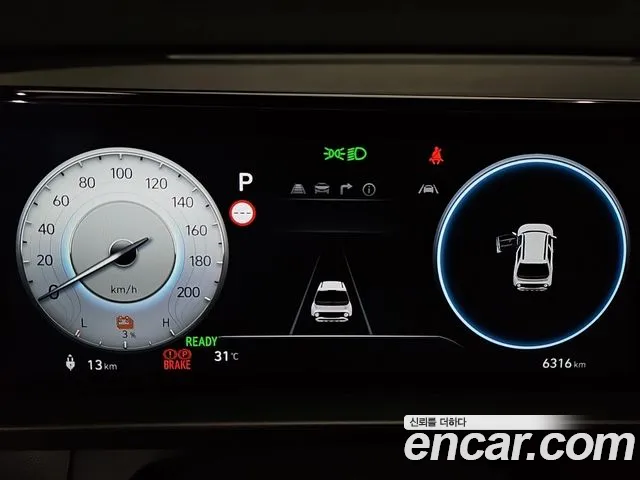 Hyundai Casper 2026 thumb 8