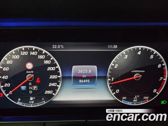Mercedes-Benz E-Класс 2017 thumb 7