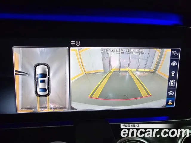 Mercedes-Benz E-Класс 2017 thumb 10