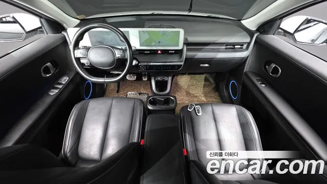 Hyundai IONIQ 5 2022 thumb 7