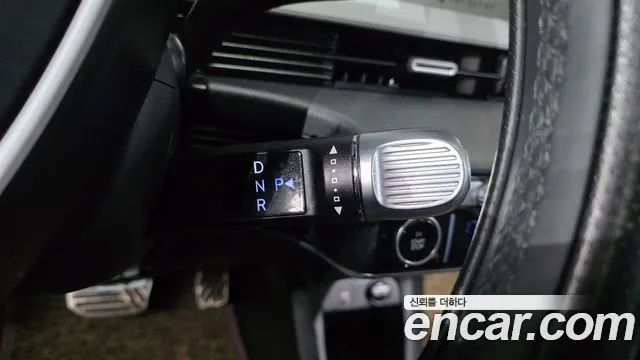Hyundai IONIQ 5 2022 thumb 9