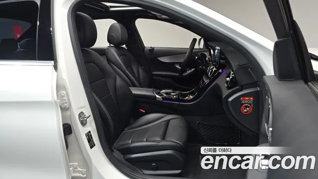 Mercedes-Benz C-Класс 2020 thumb 10