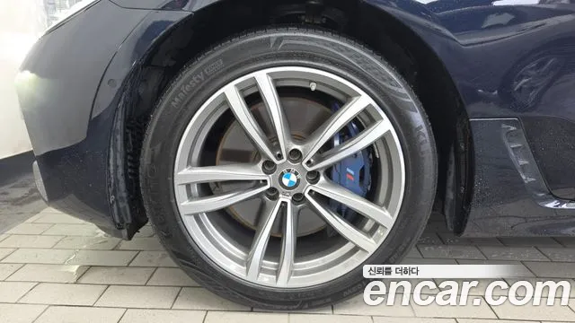 BMW Gran Turismo 2020 thumb 5