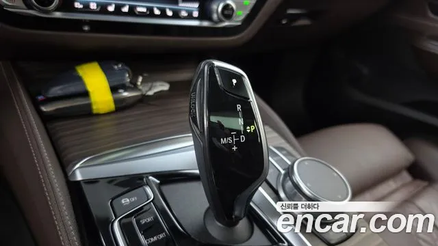 BMW Gran Turismo 2020 thumb 9
