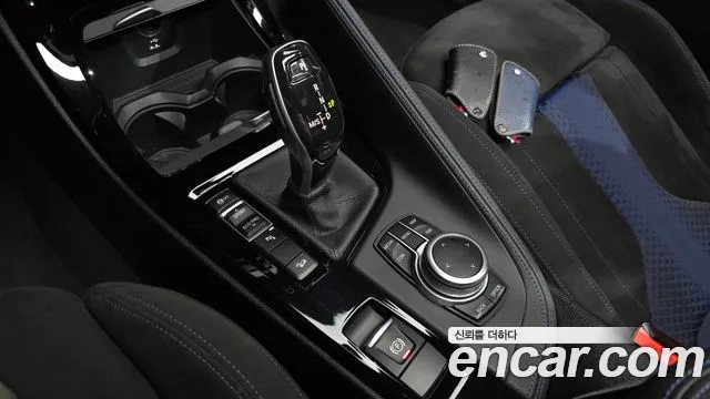 BMW X2 (F39) 2021 thumb 9