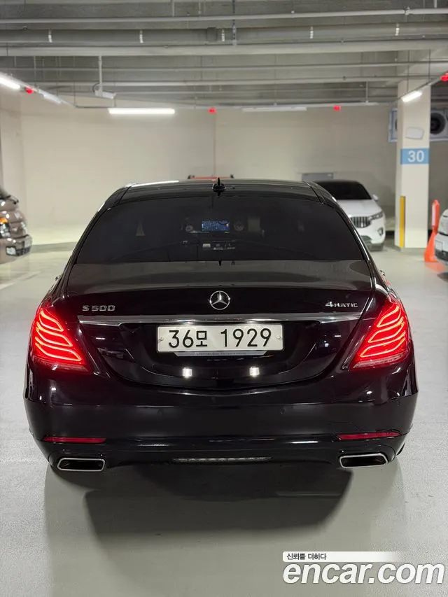 Mercedes-Benz S-Класс 2014 thumb 4