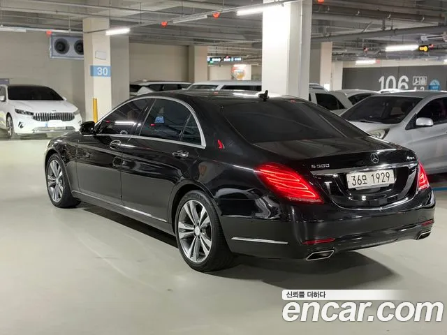 Mercedes-Benz S-Класс 2014 thumb 5