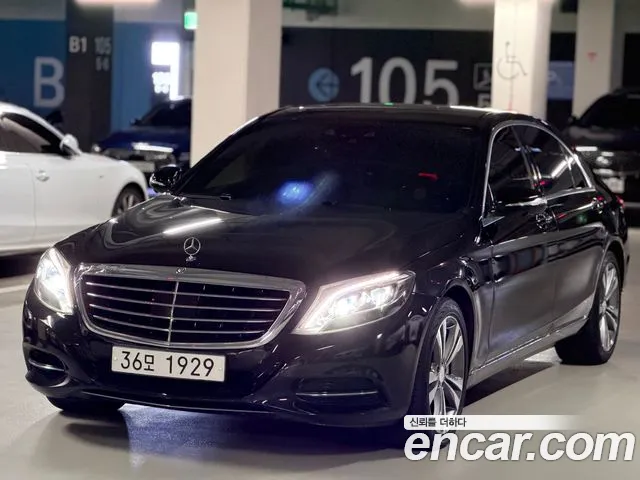 Mercedes-Benz S-Класс 2014 thumb 10