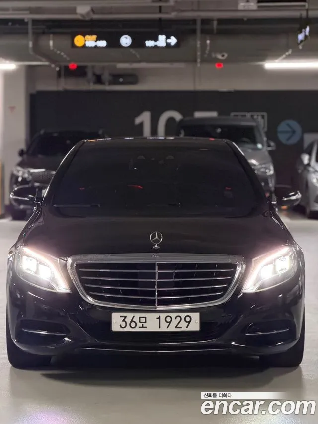 Mercedes-Benz S-Класс 2014 thumb 12