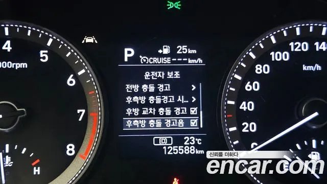 Hyundai Grandeur 2019 thumb 8
