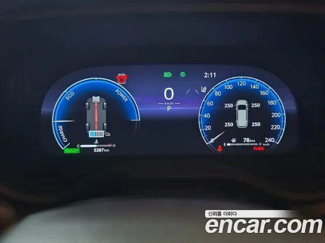 Toyota Sienna 2025 thumb 8
