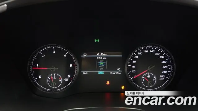 Hyundai Santa Fe 2021 thumb 8