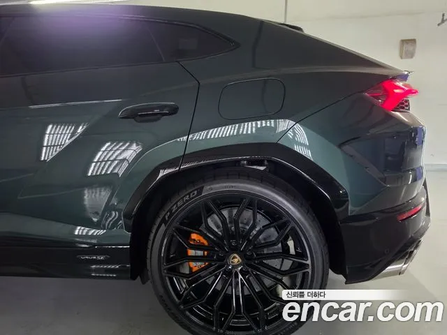 Lamborghini Urus 2026 thumb 2