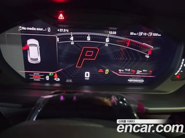 Lamborghini Urus 2026 thumb 8