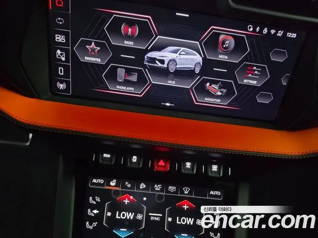 Lamborghini Urus 2026 thumb 9