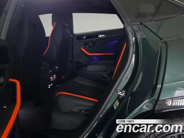 Lamborghini Urus 2026 thumb 10