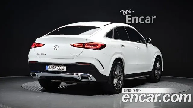Mercedes-Benz GLE 2022 thumb 2
