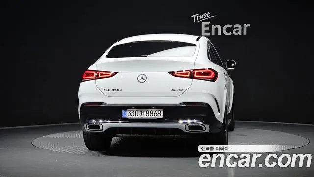 Mercedes-Benz GLE 2022 thumb 4