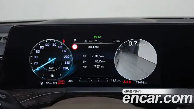 Kia K8 2022 thumb 7