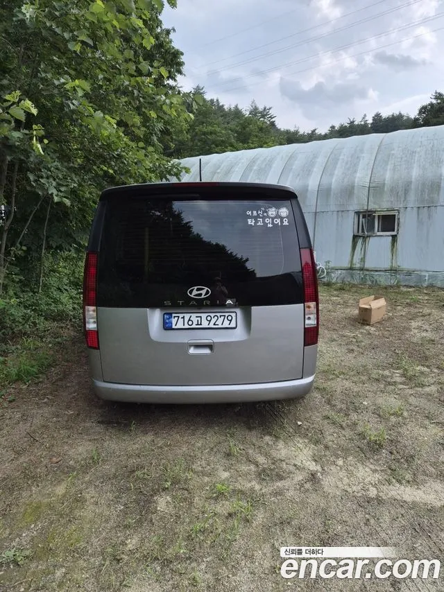 Hyundai Staria 2024 thumb 4